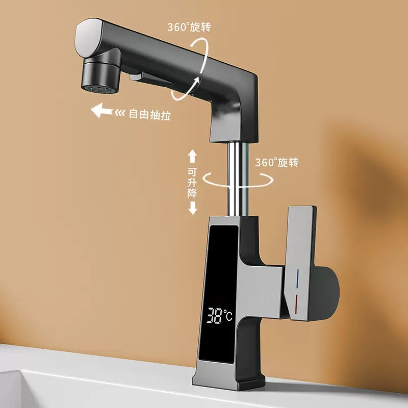 Digital Display Pulling Faucet - đánh giá và giá Home Bar Sink