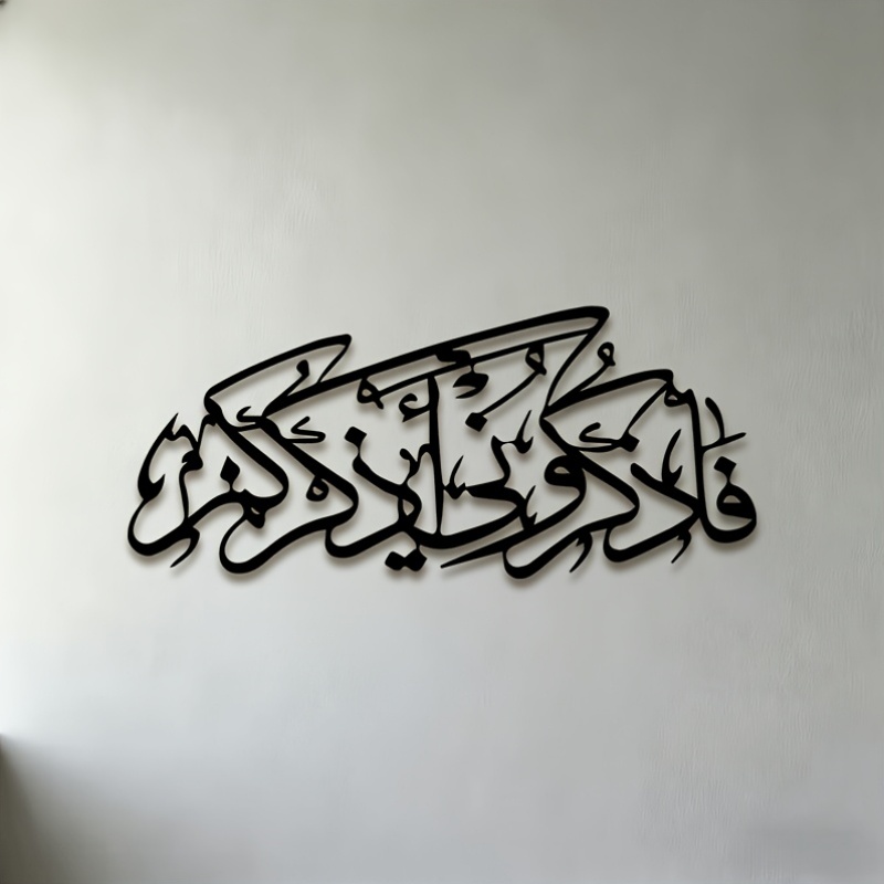 CIFBUY Vintage Arabic Calligra - đánh giá và giá Home Bar Cafe