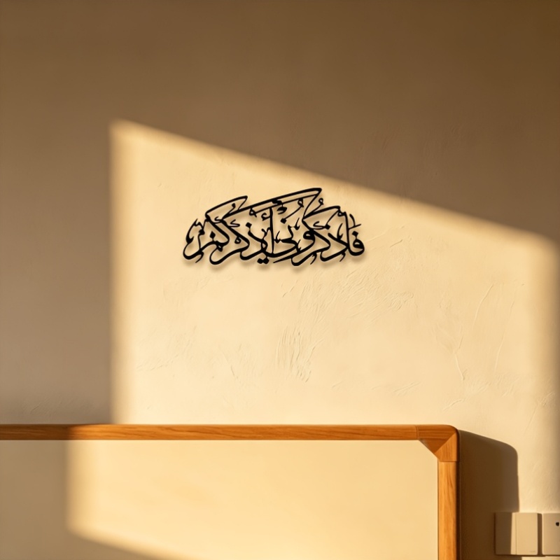 CIFBUY Vintage Arabic Calligra - đánh giá và giá Home Bar Cafe